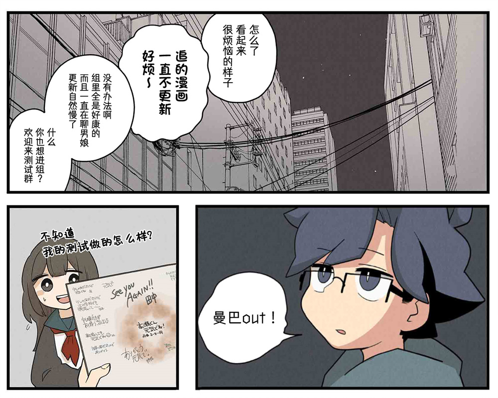 第131-138话8