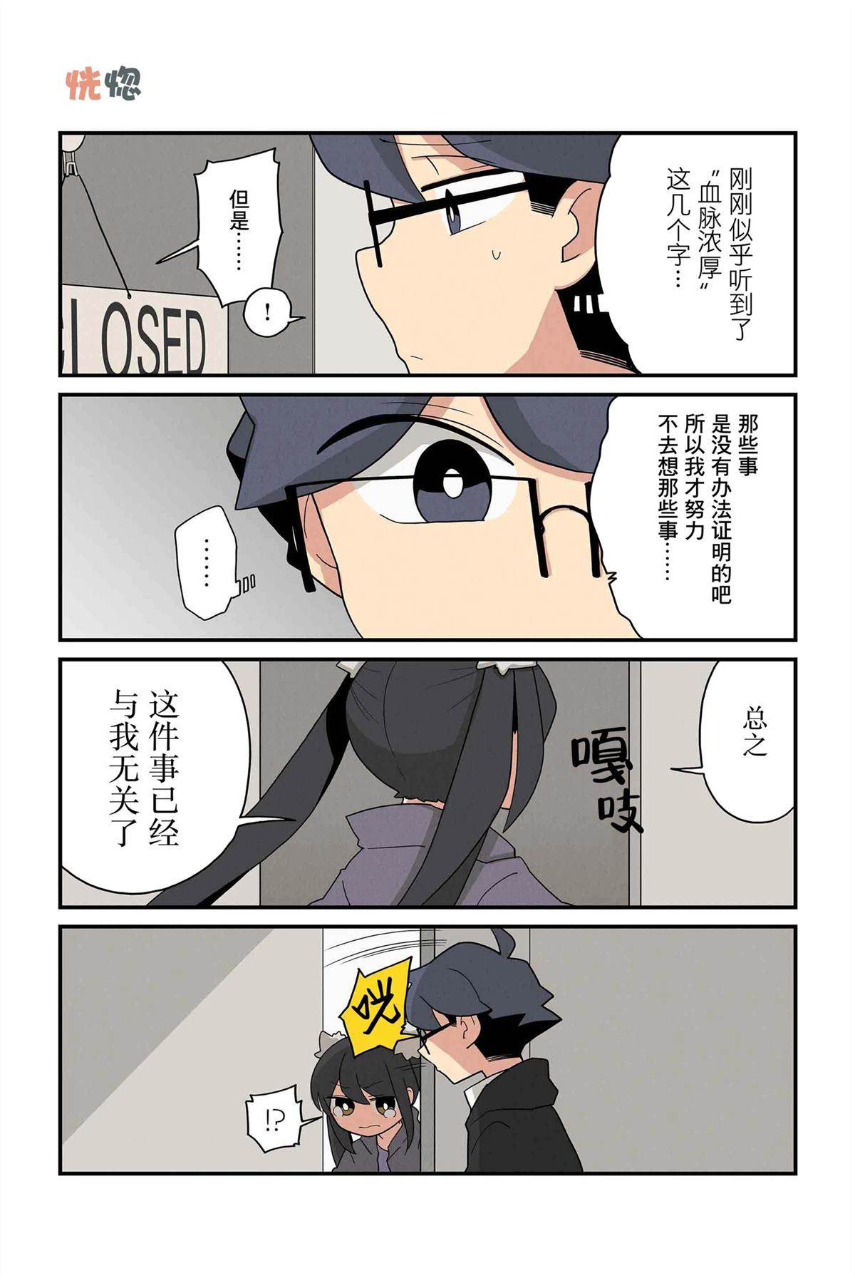 第219-226话0