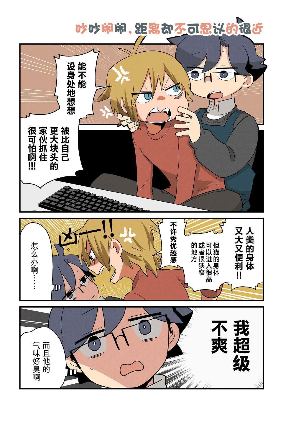 第139-146话0