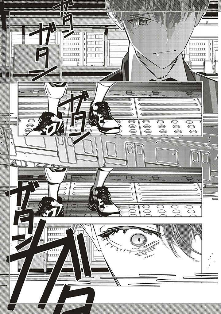 第11话18