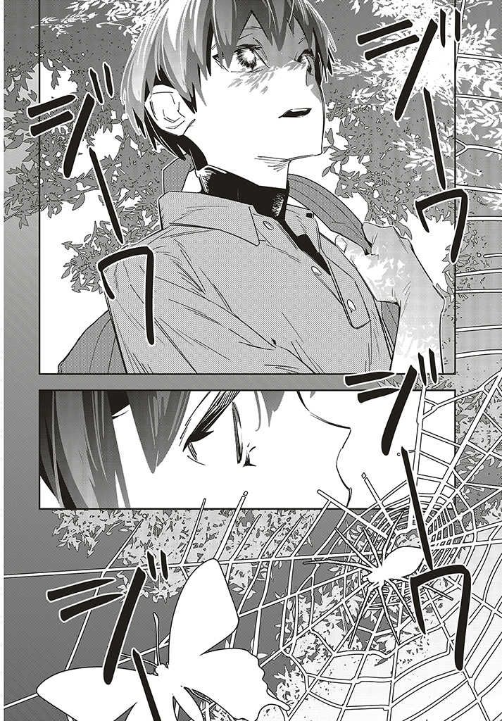 第1.1话15