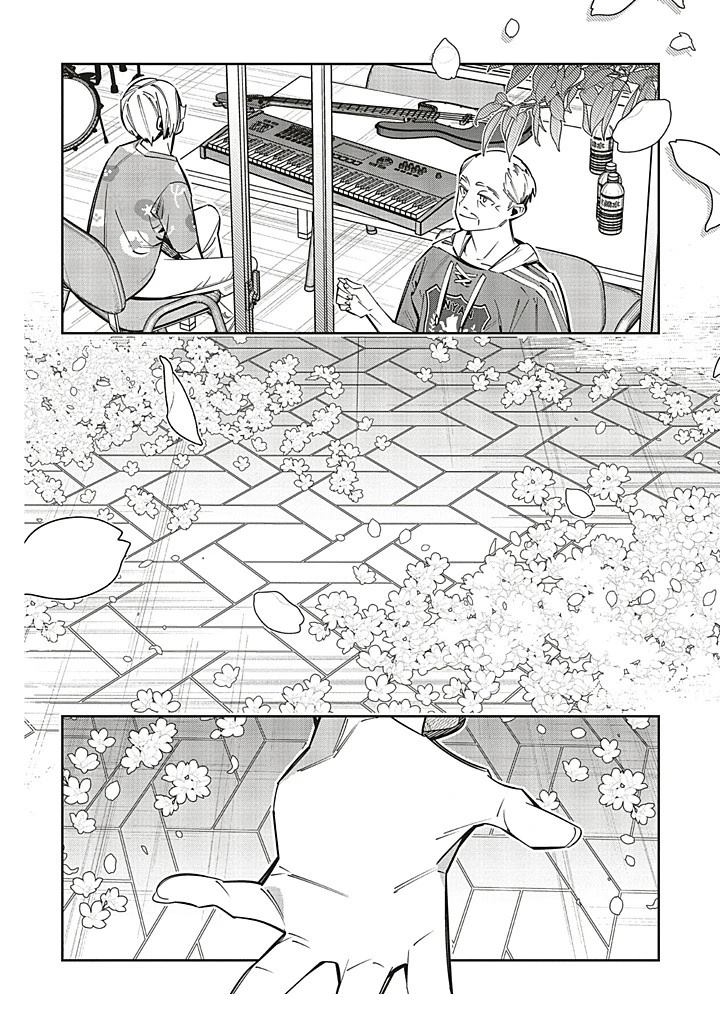 第24话23
