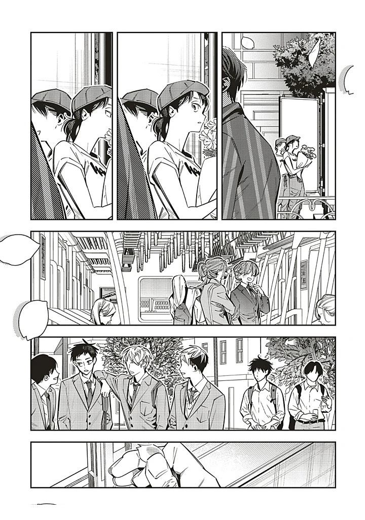 第24话22