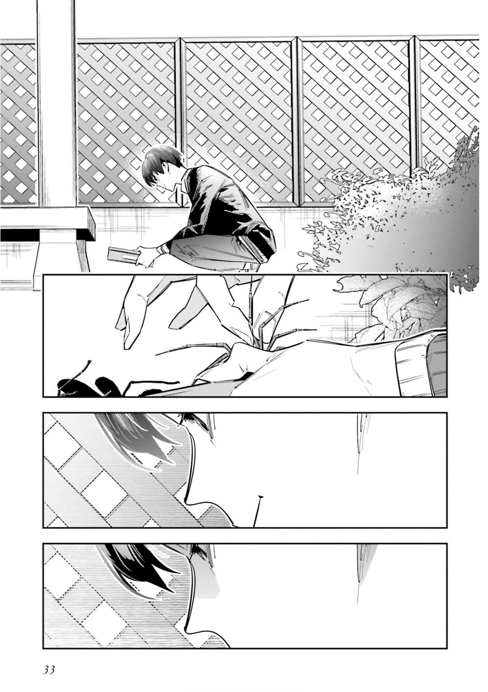 第5话28
