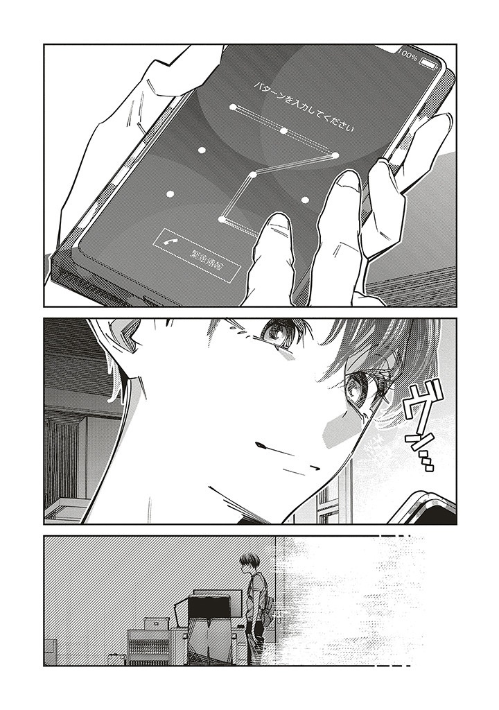 第16话38