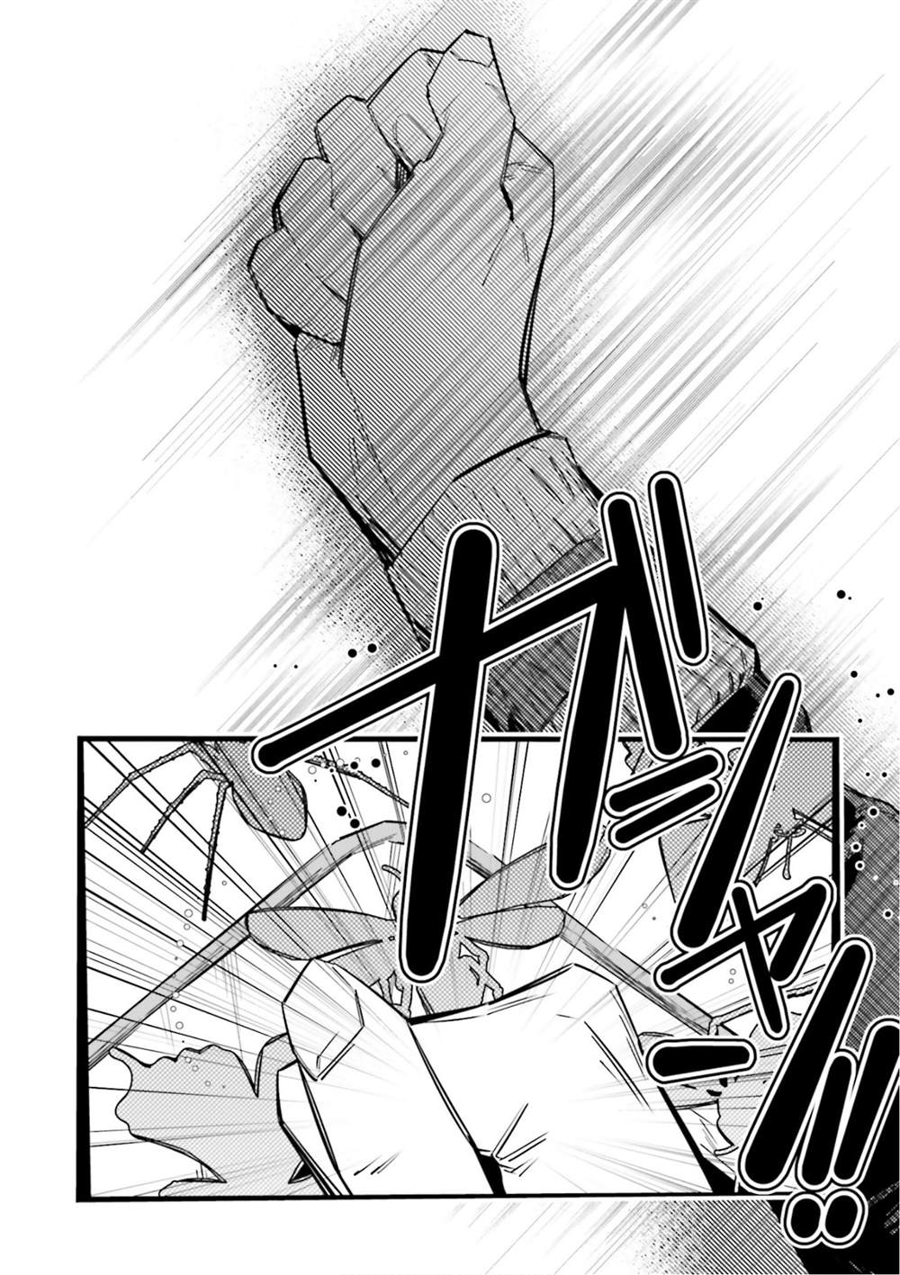 第5话29