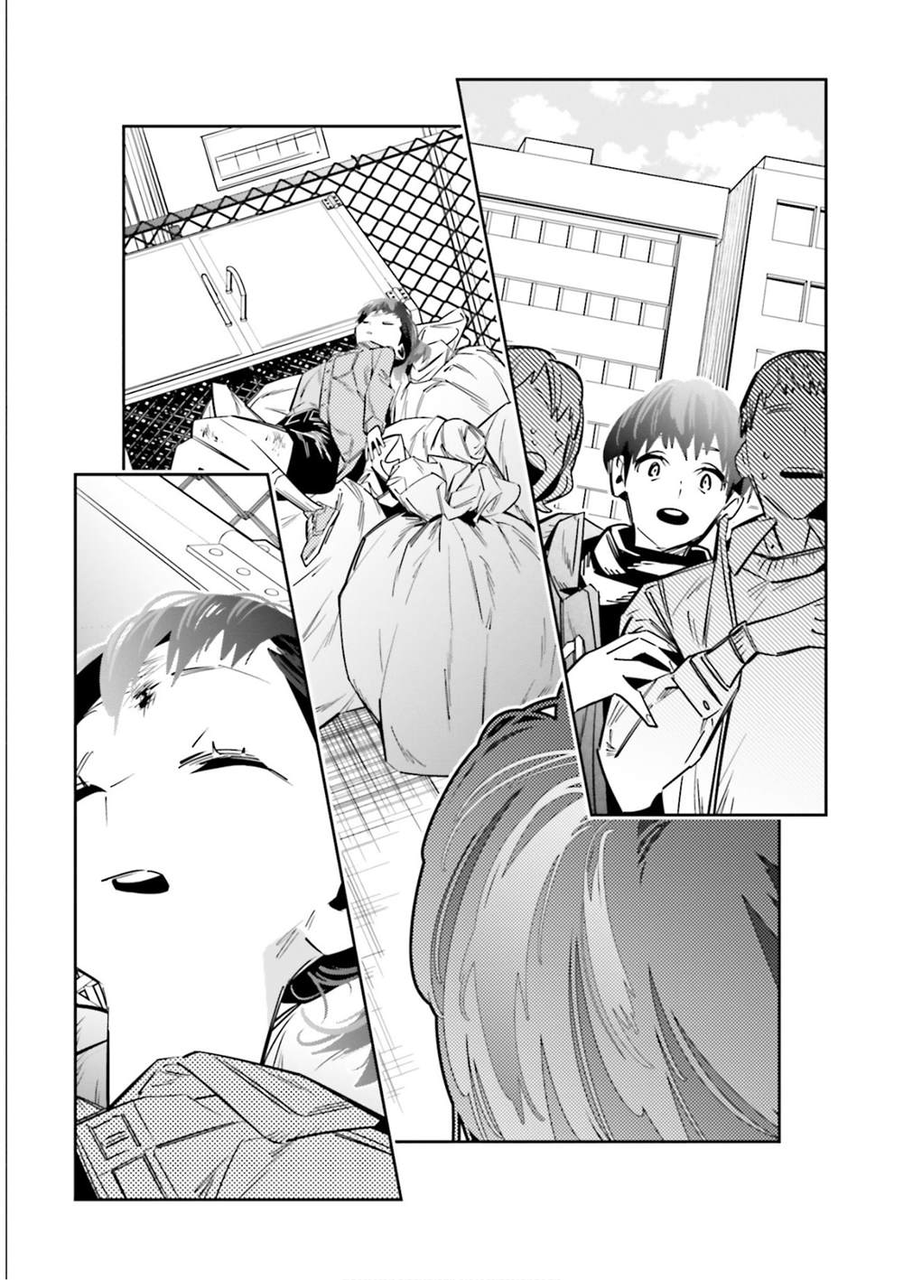第5话21
