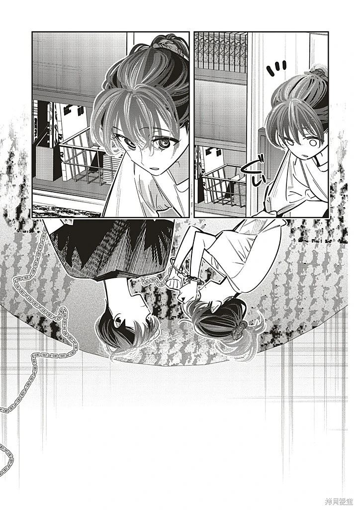 第23话16