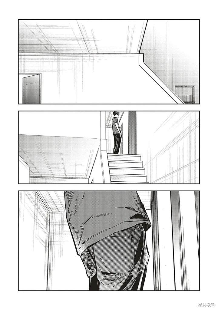 第18话32