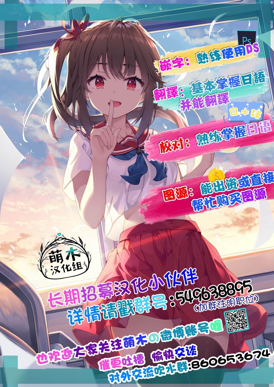 第13.1话6