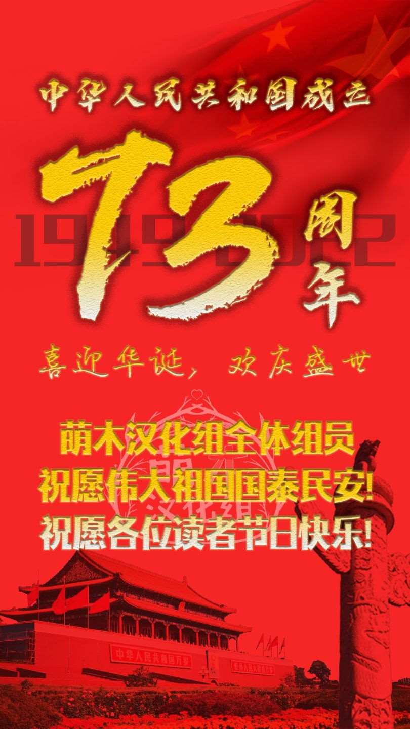 第14.3话5