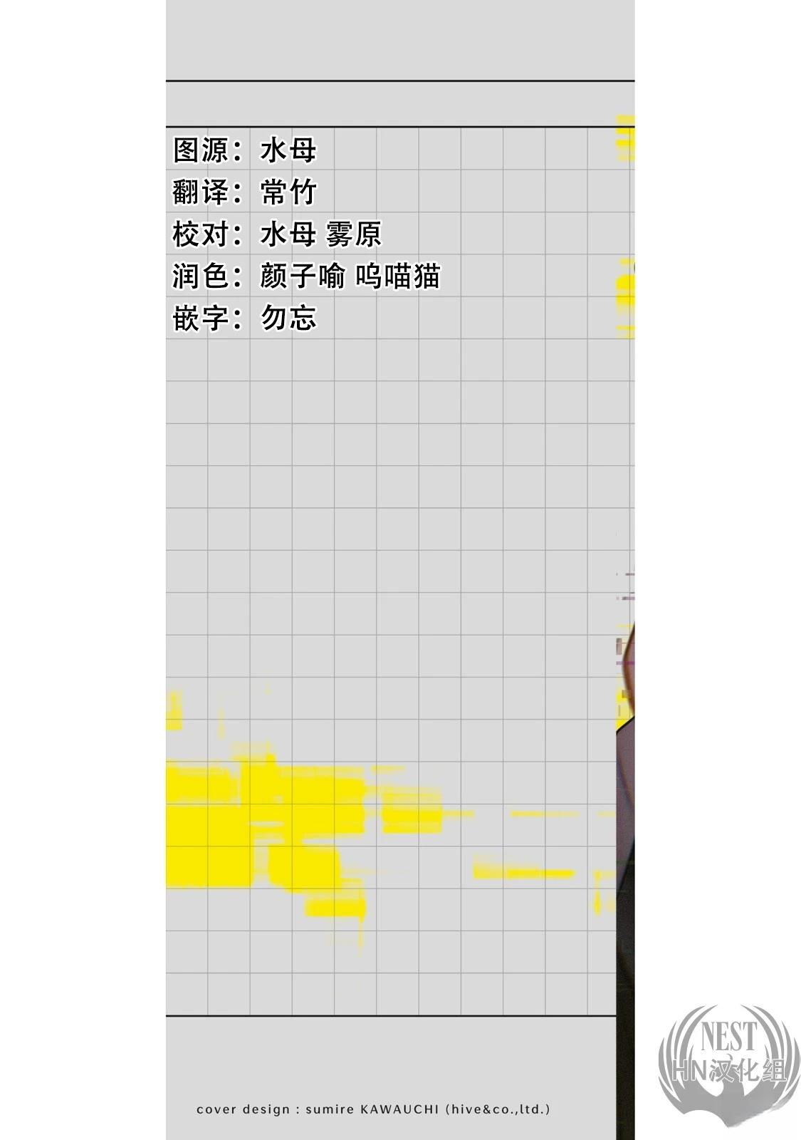 第1.1话0