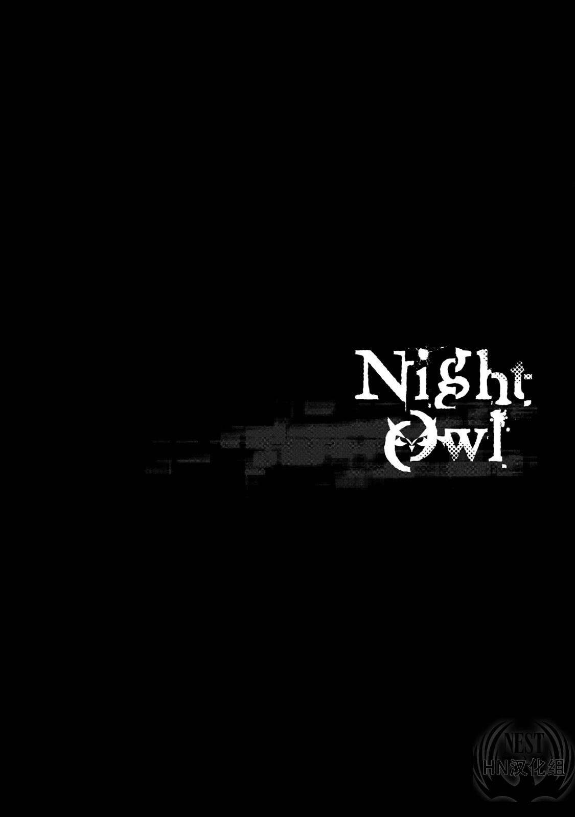 第3话0