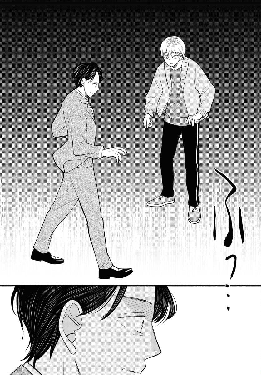 第5话19