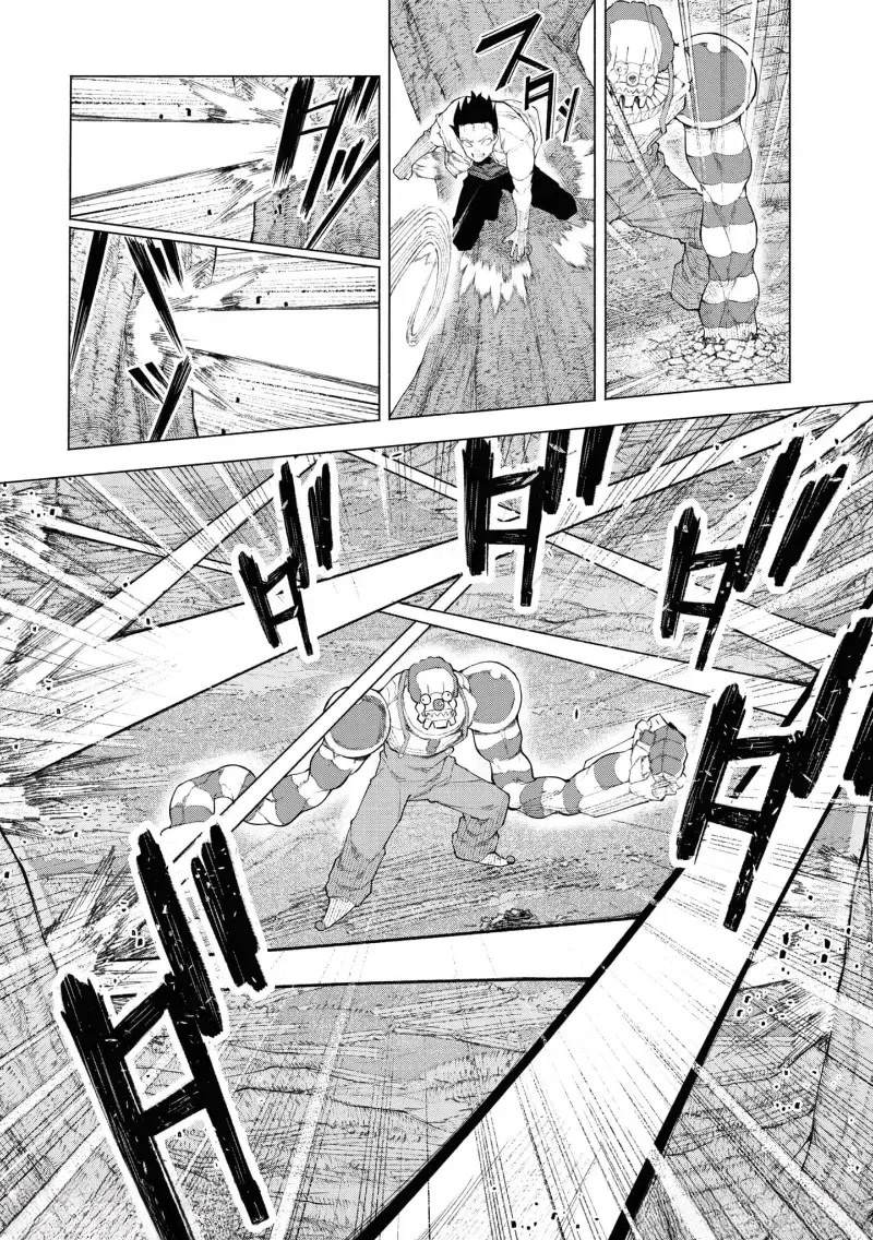 第6.1话8