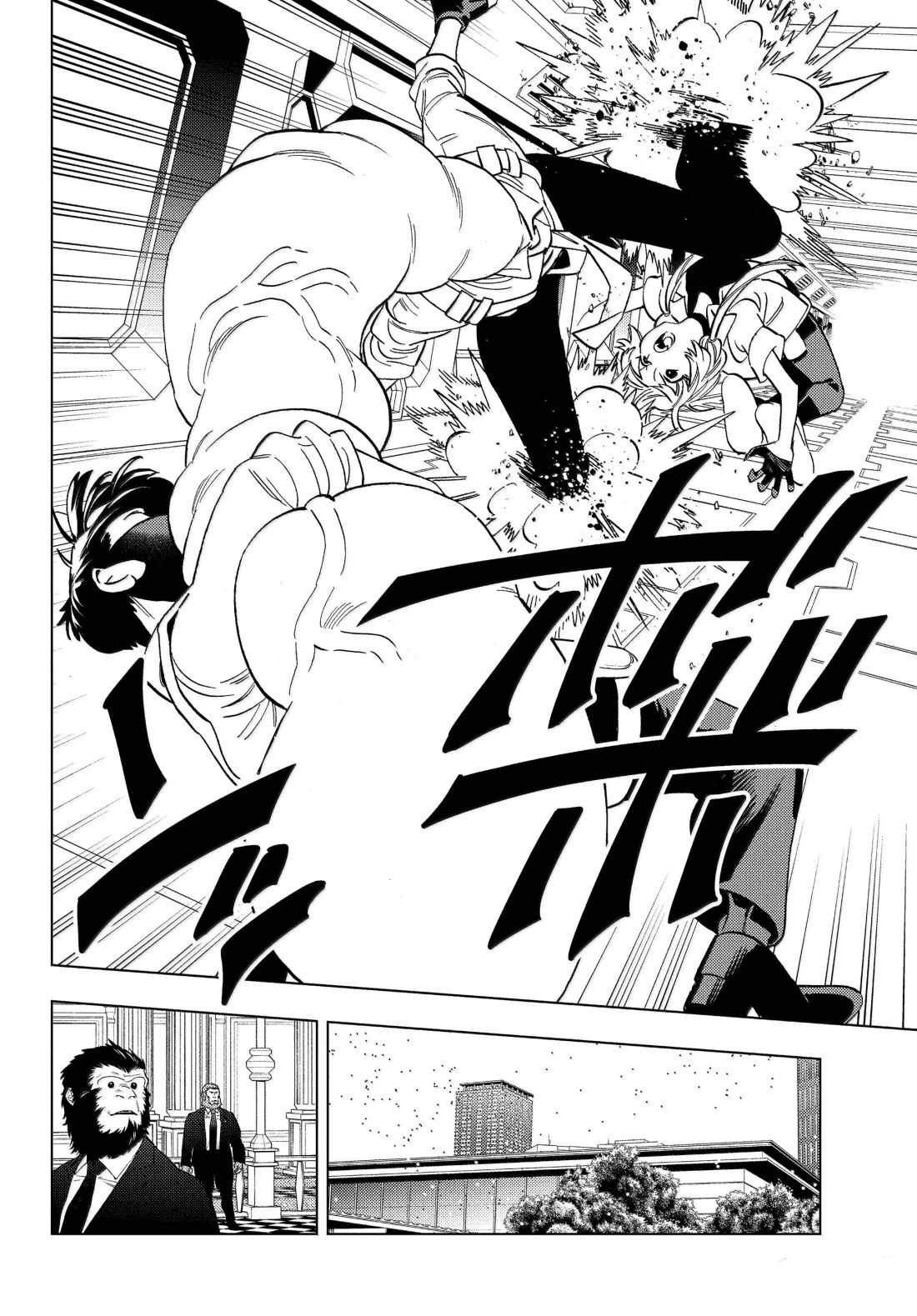 第97话10
