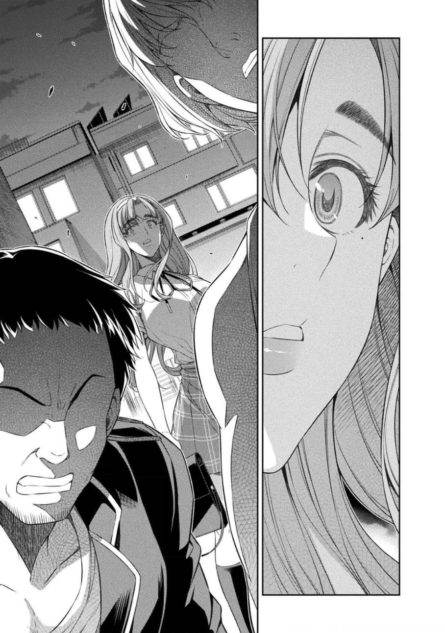 第35话9