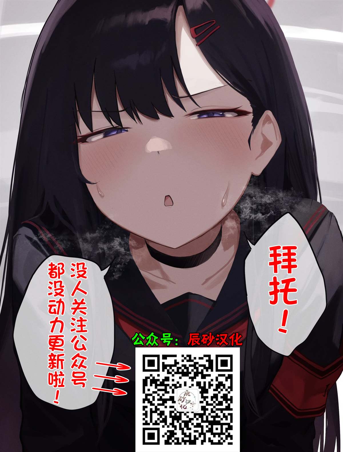 第35话24