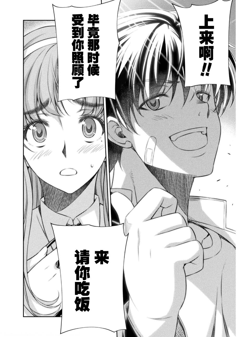 第36话1
