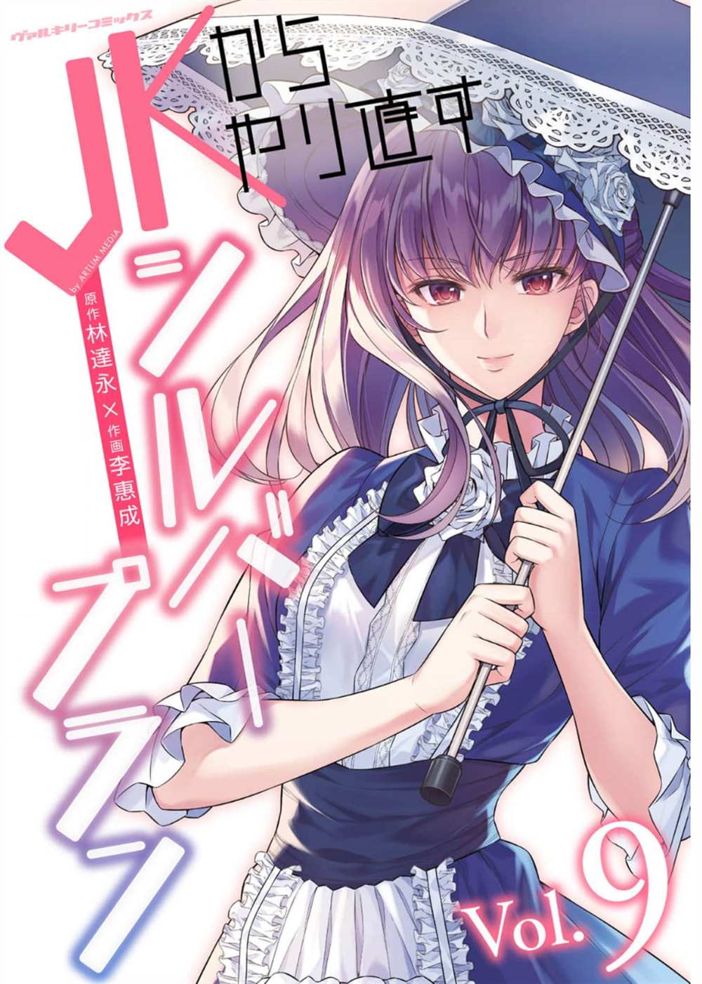 第48话0