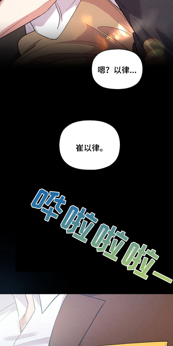 第39话21