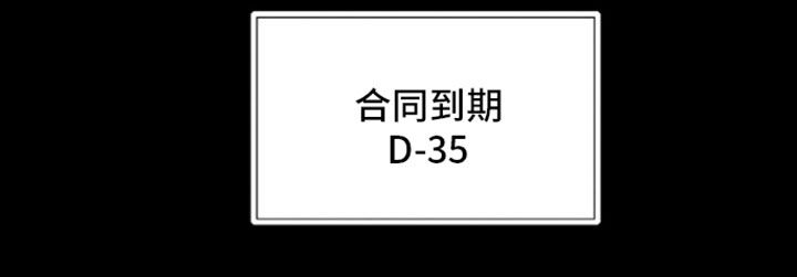 第61话27