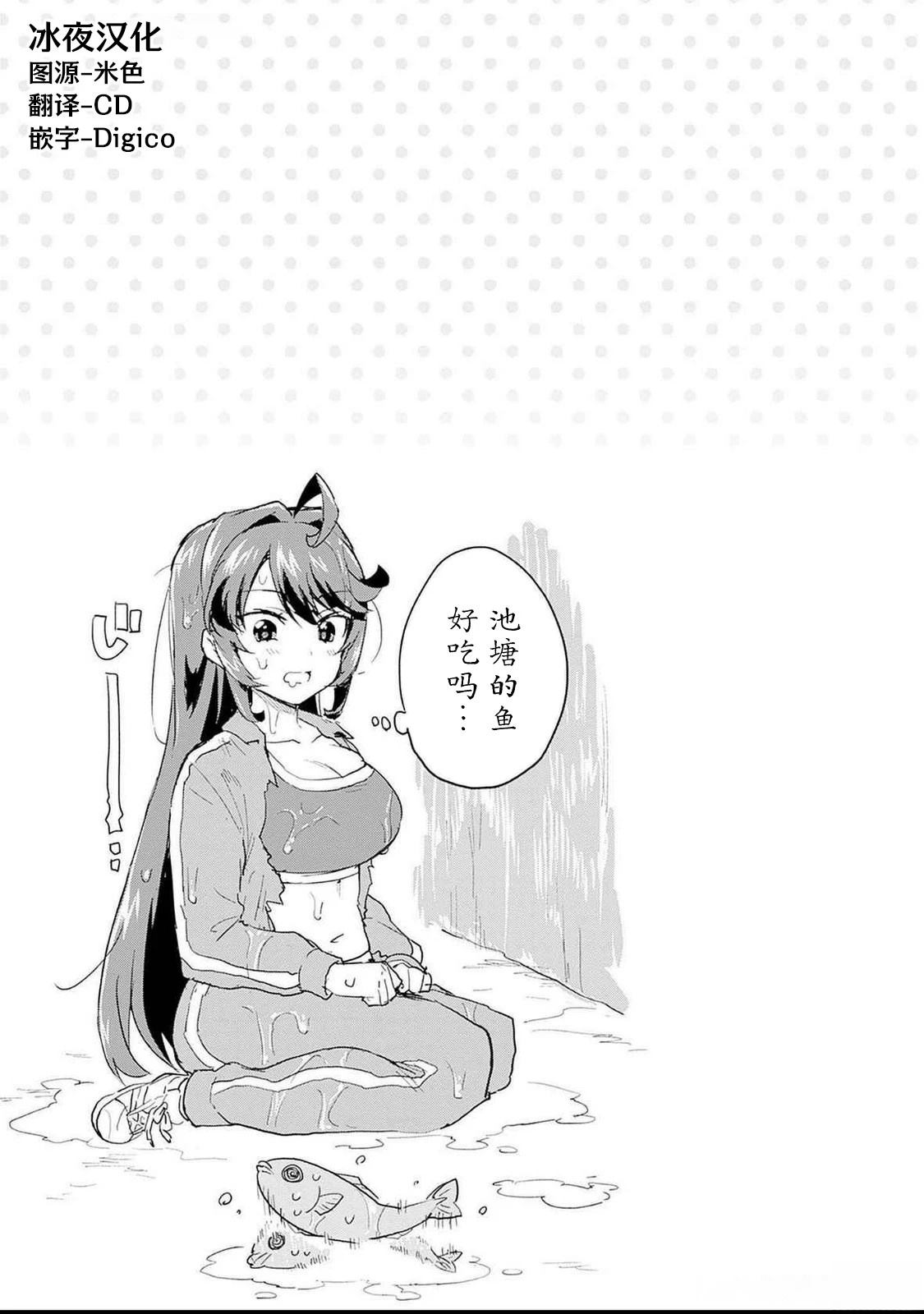 02卷附页0
