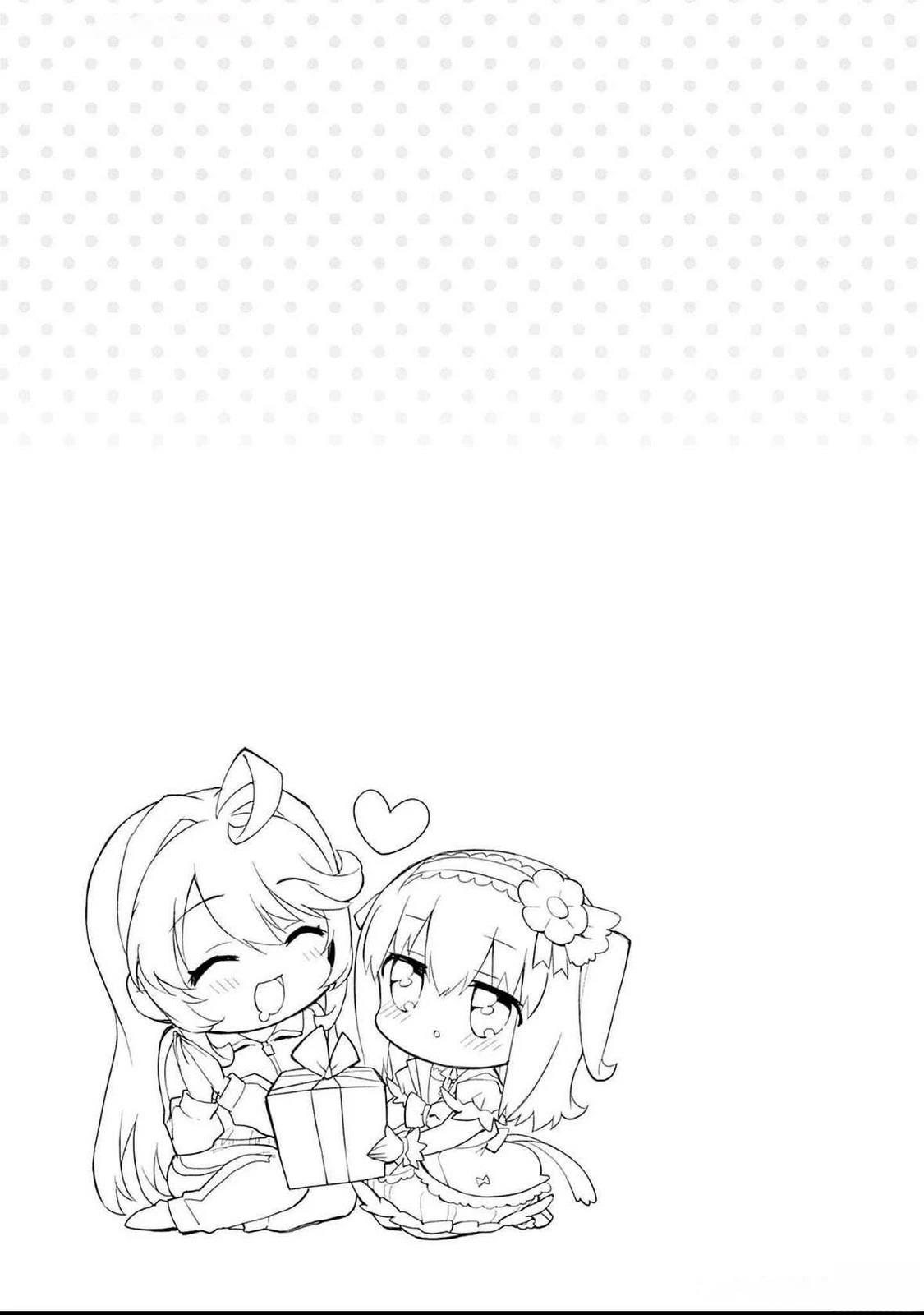 02卷附页3