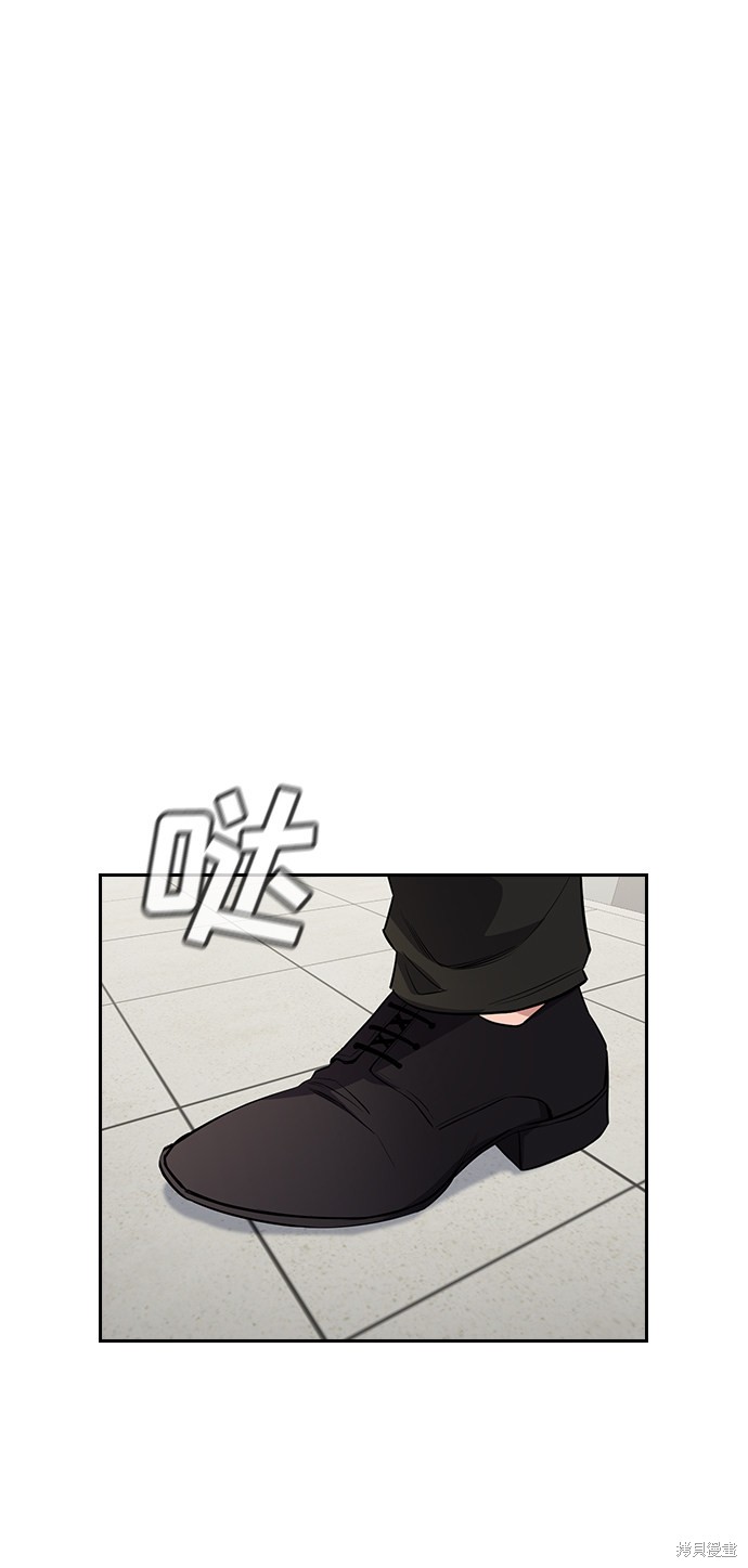第30话54