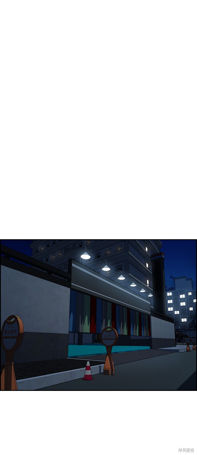 第65话11