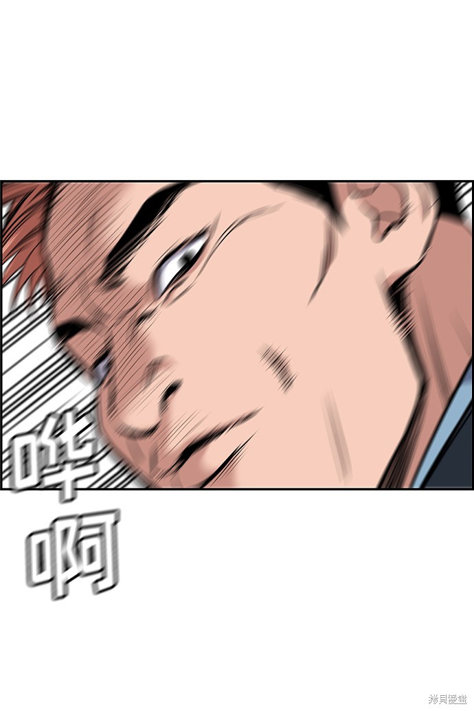 第8话50