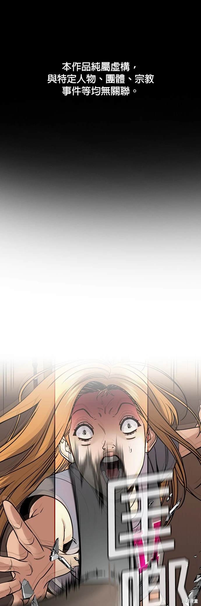 第154话0