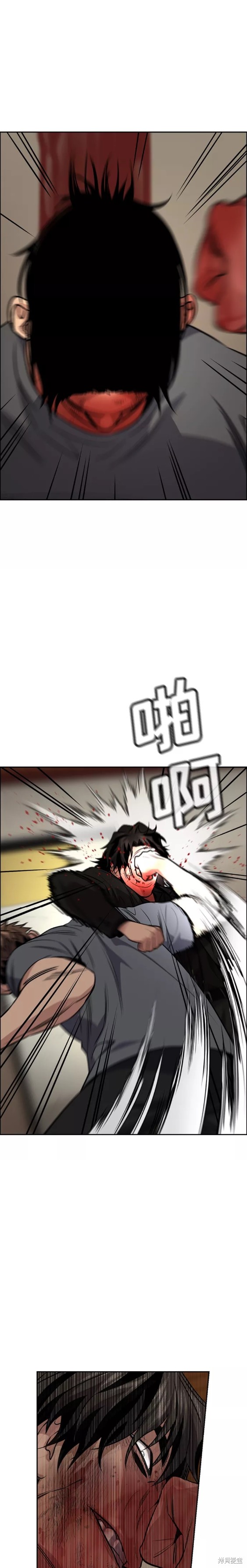 第100话10