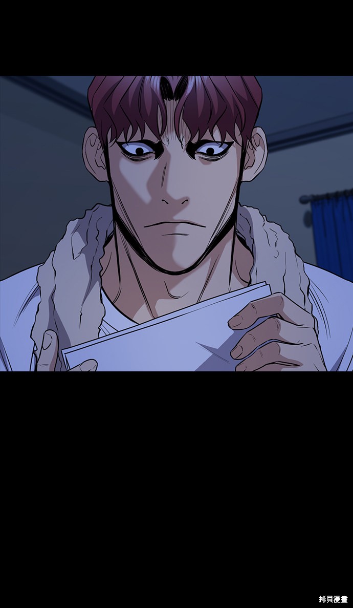 第63话5