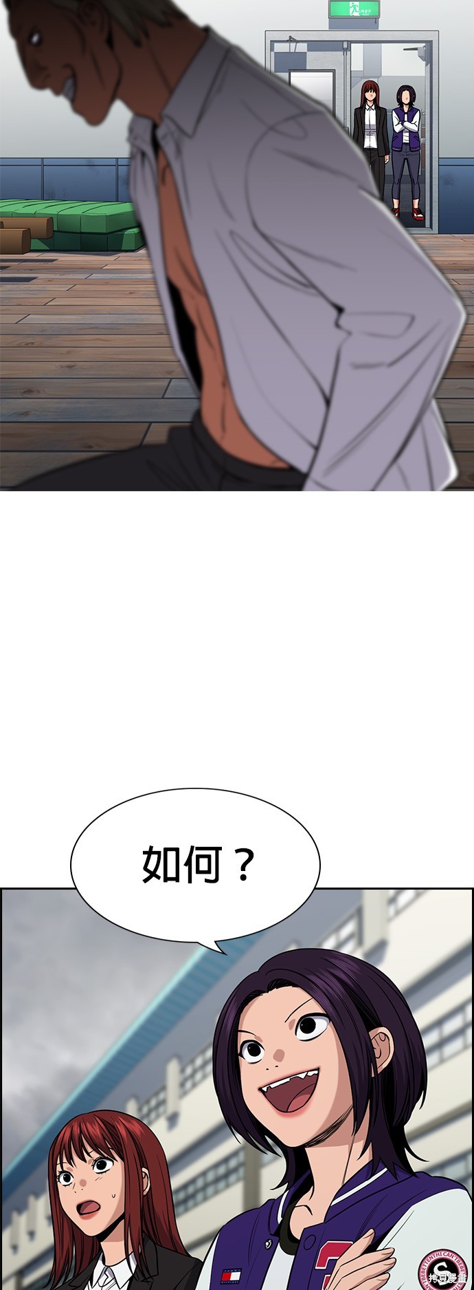 第125话37