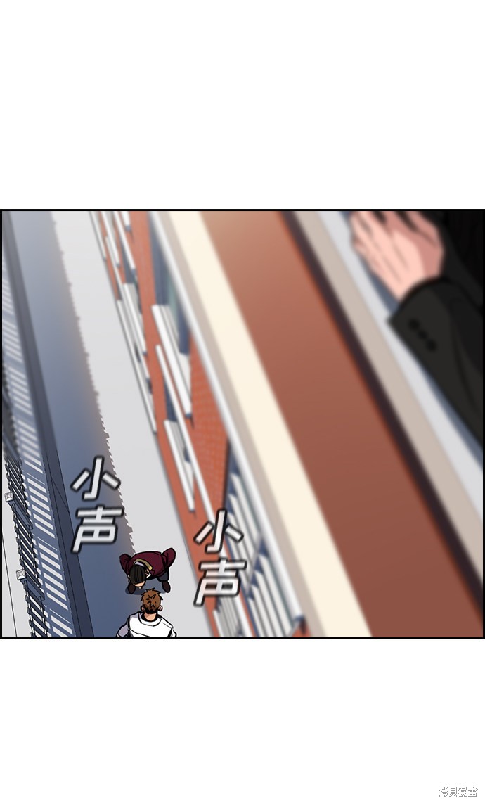 第24话42