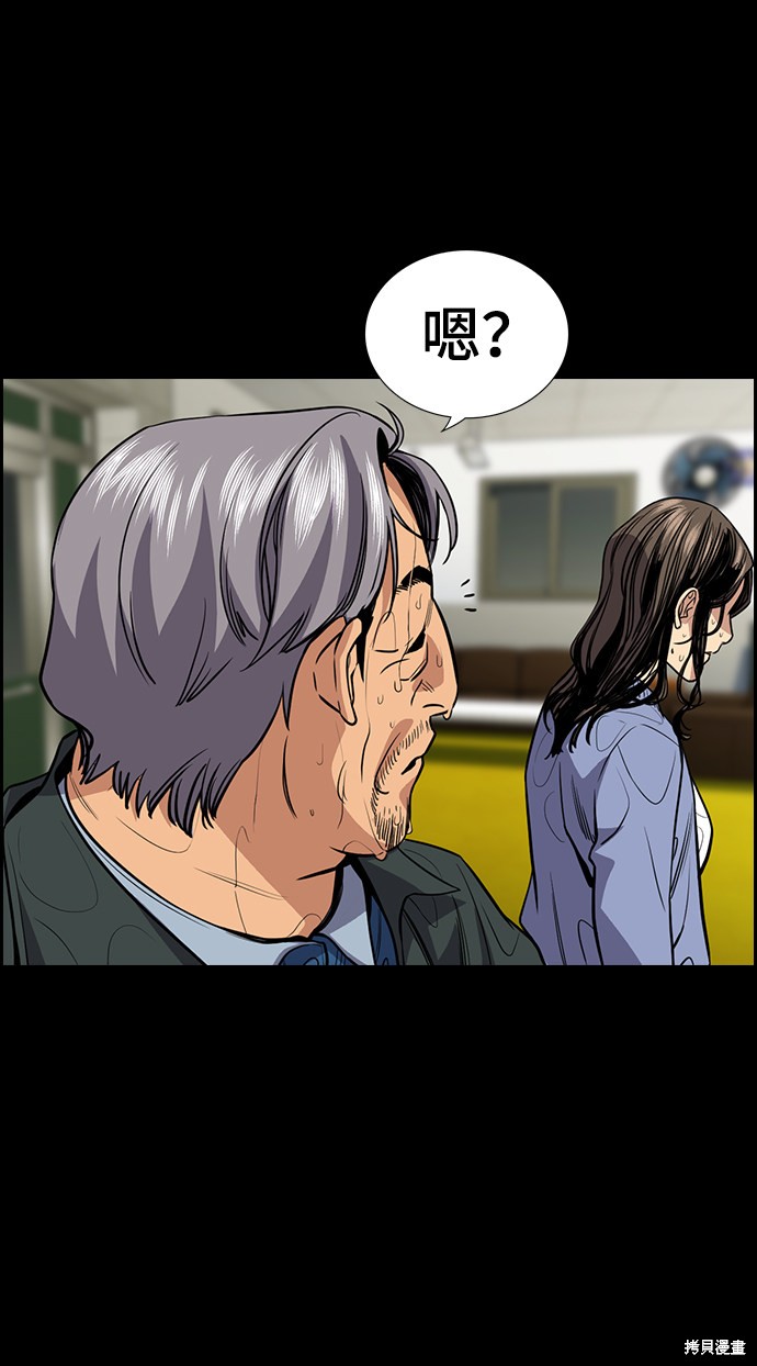 第72话73