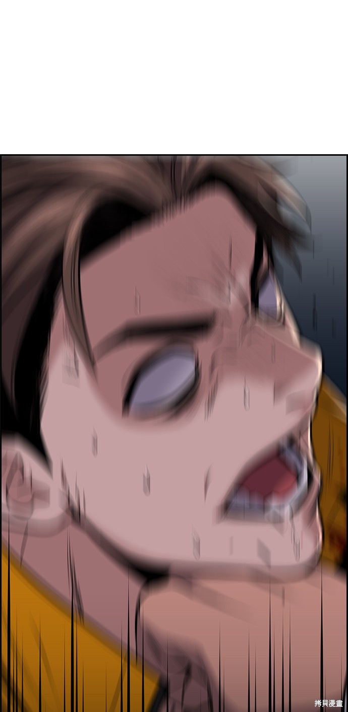 第13话13