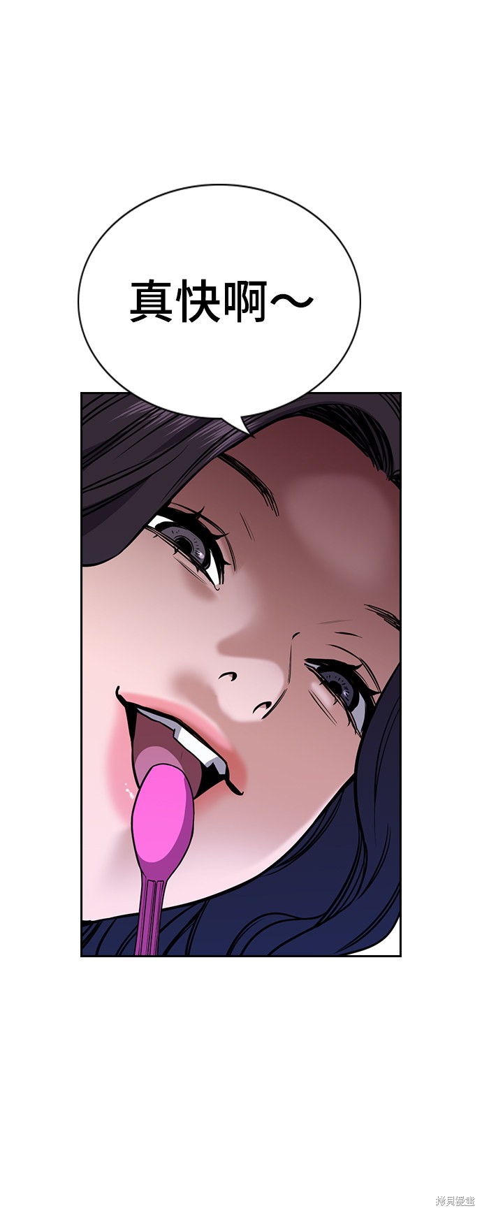 第64话24