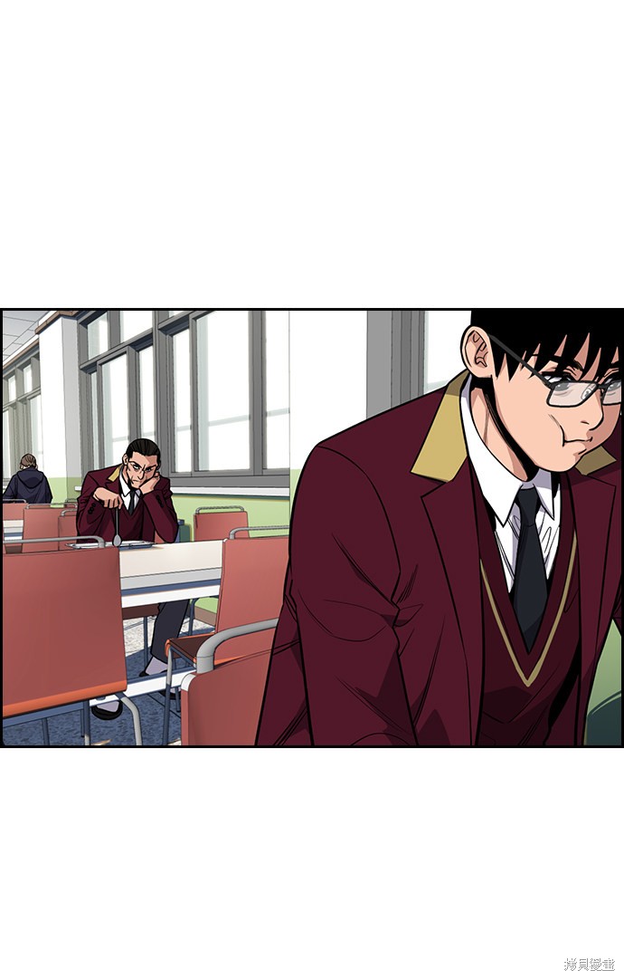 第24话12