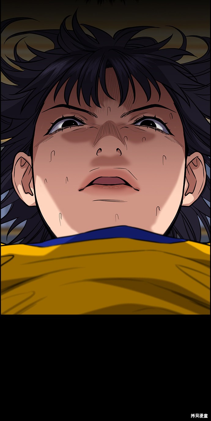第41话8