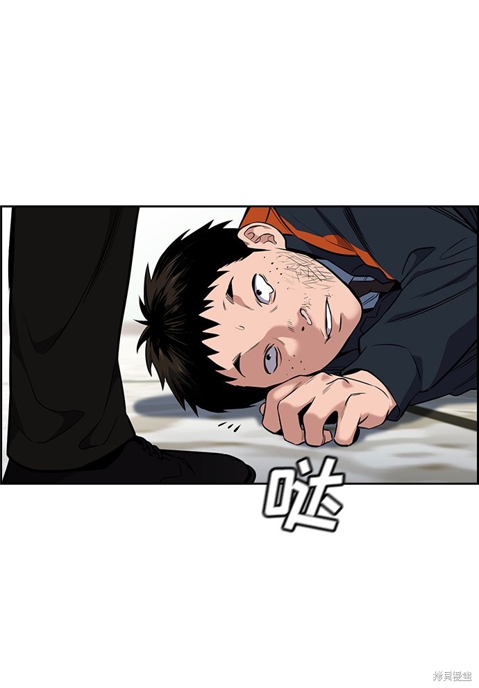 第8话20