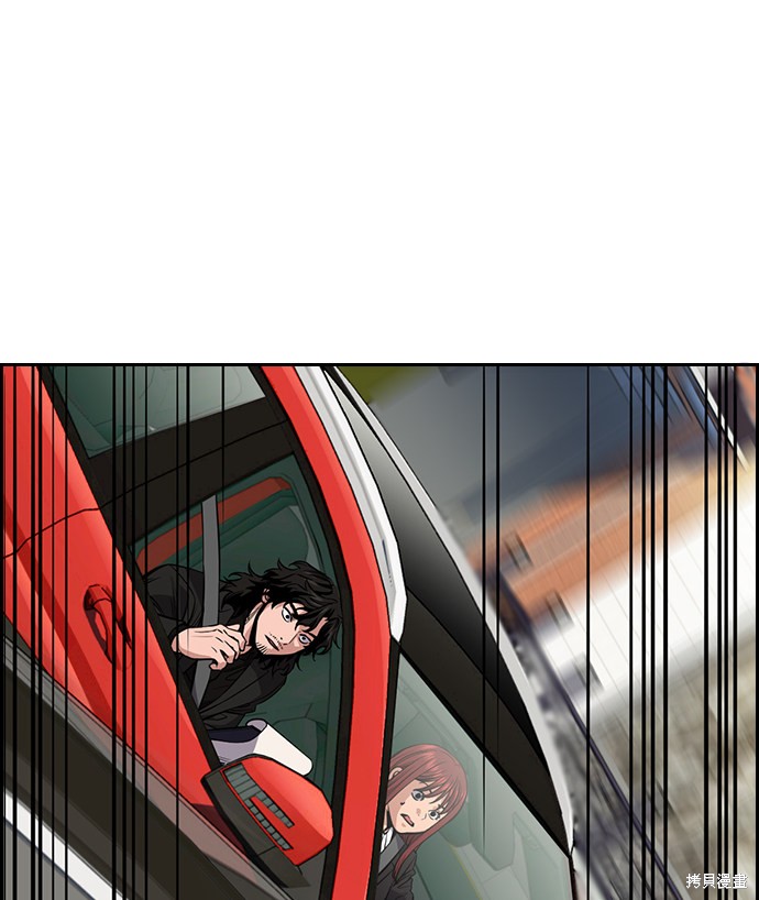 第28话68