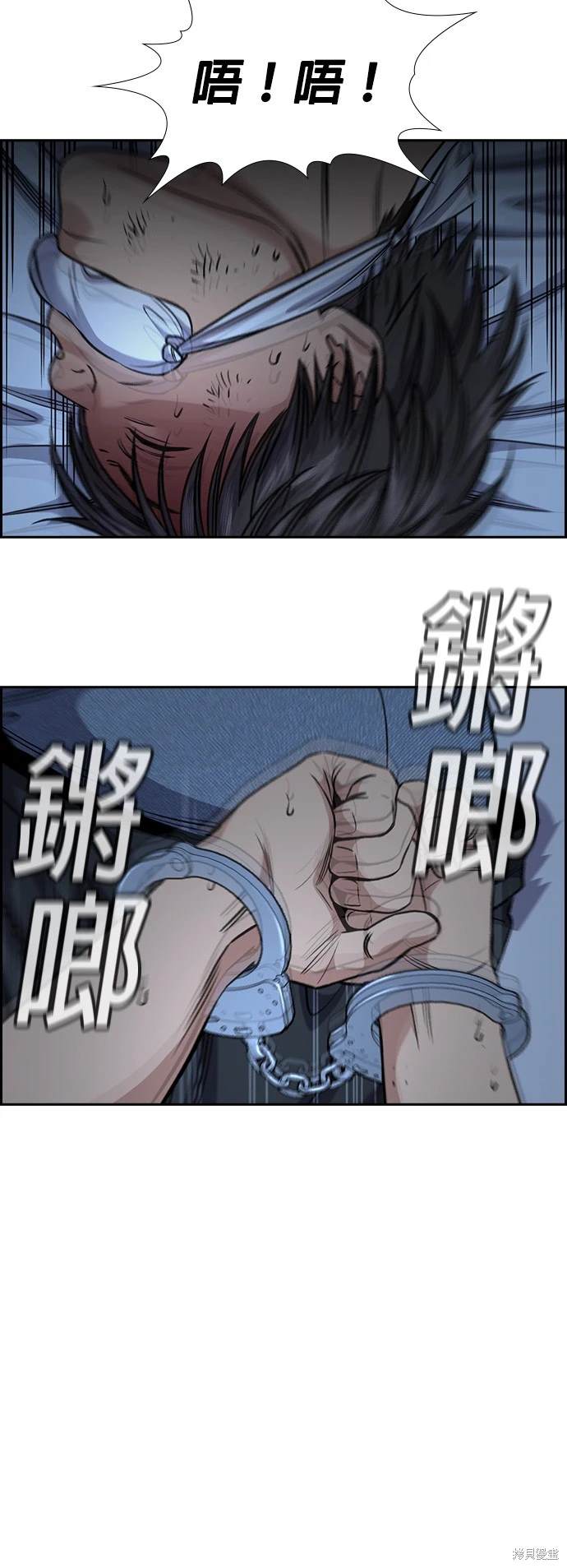 第136话21