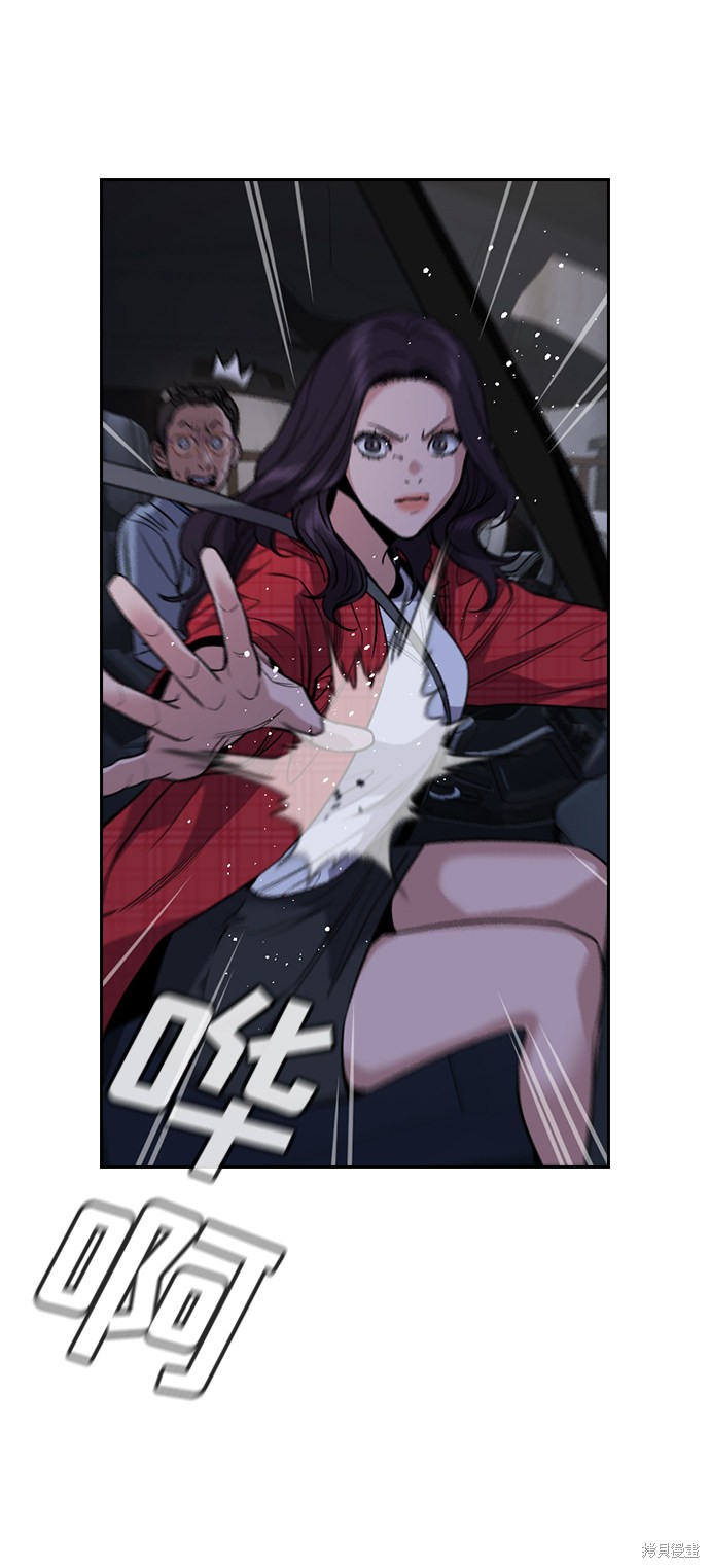 第64话48