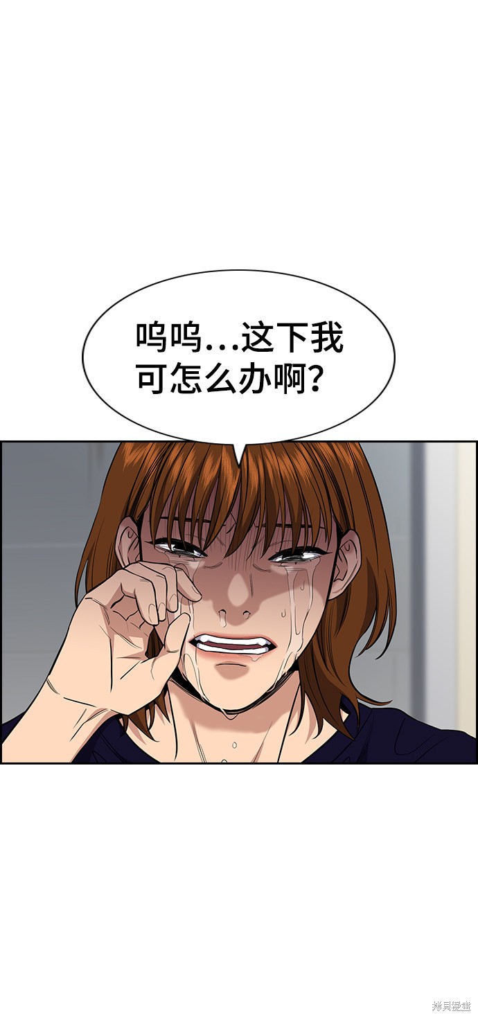 第39话27