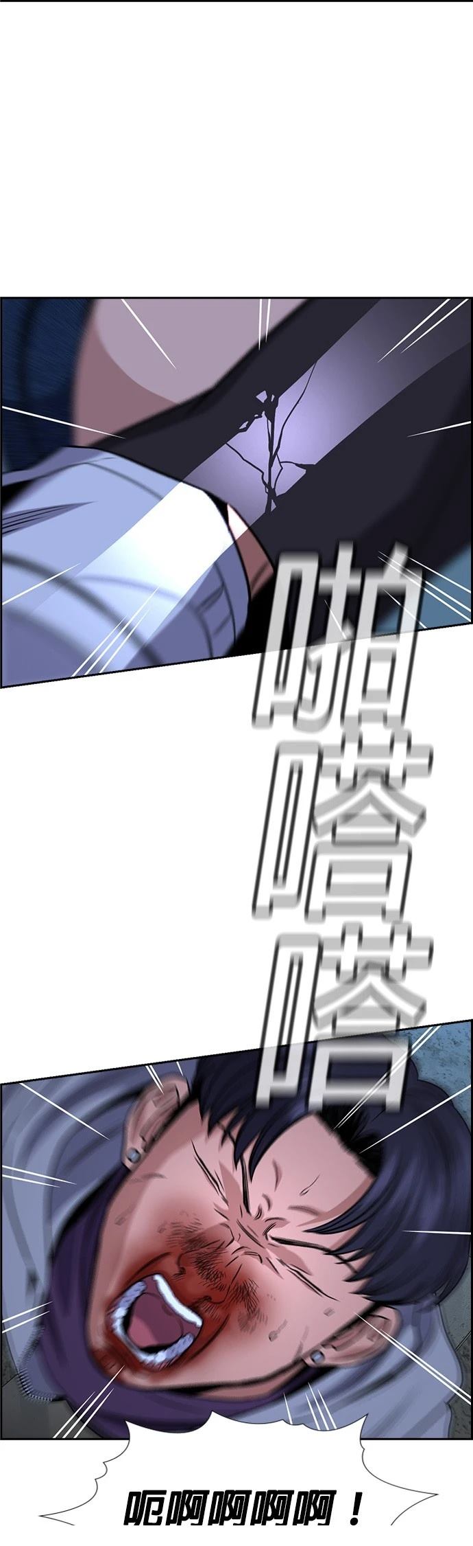 第181话30