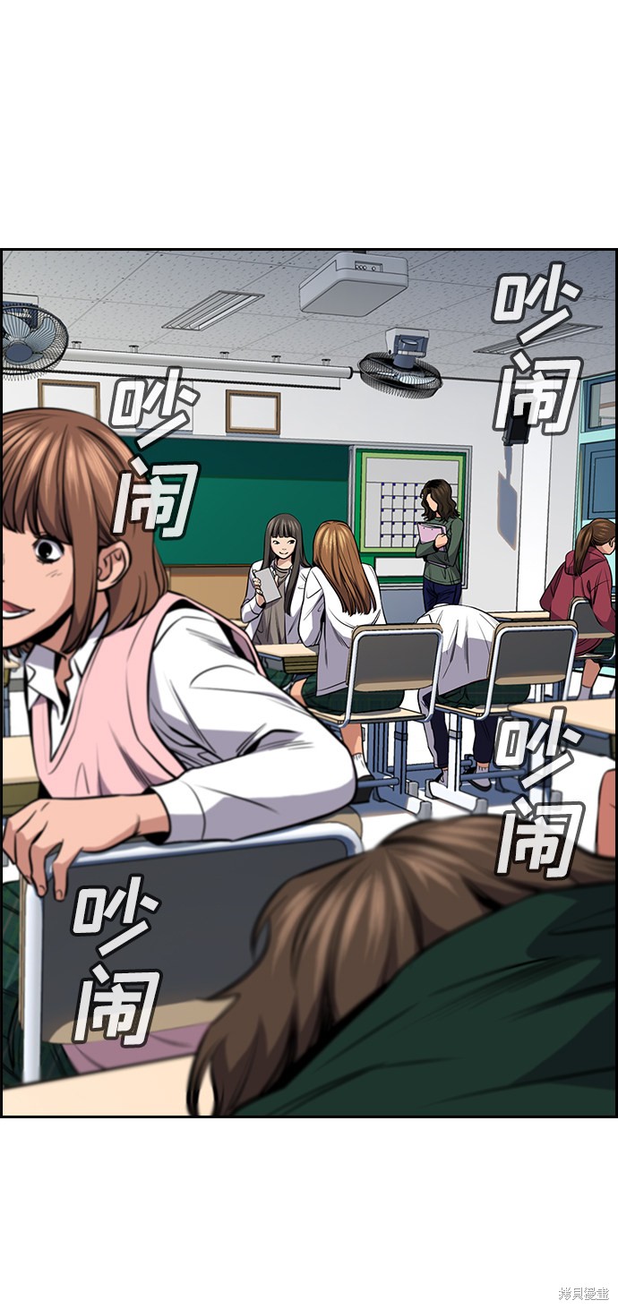 第16话11