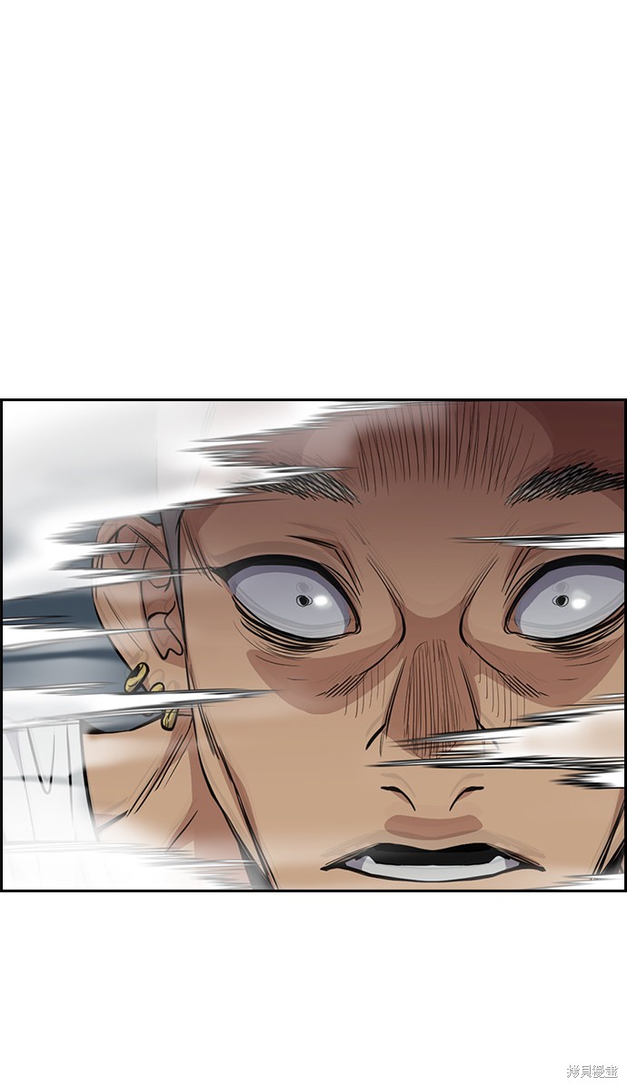 第49话78