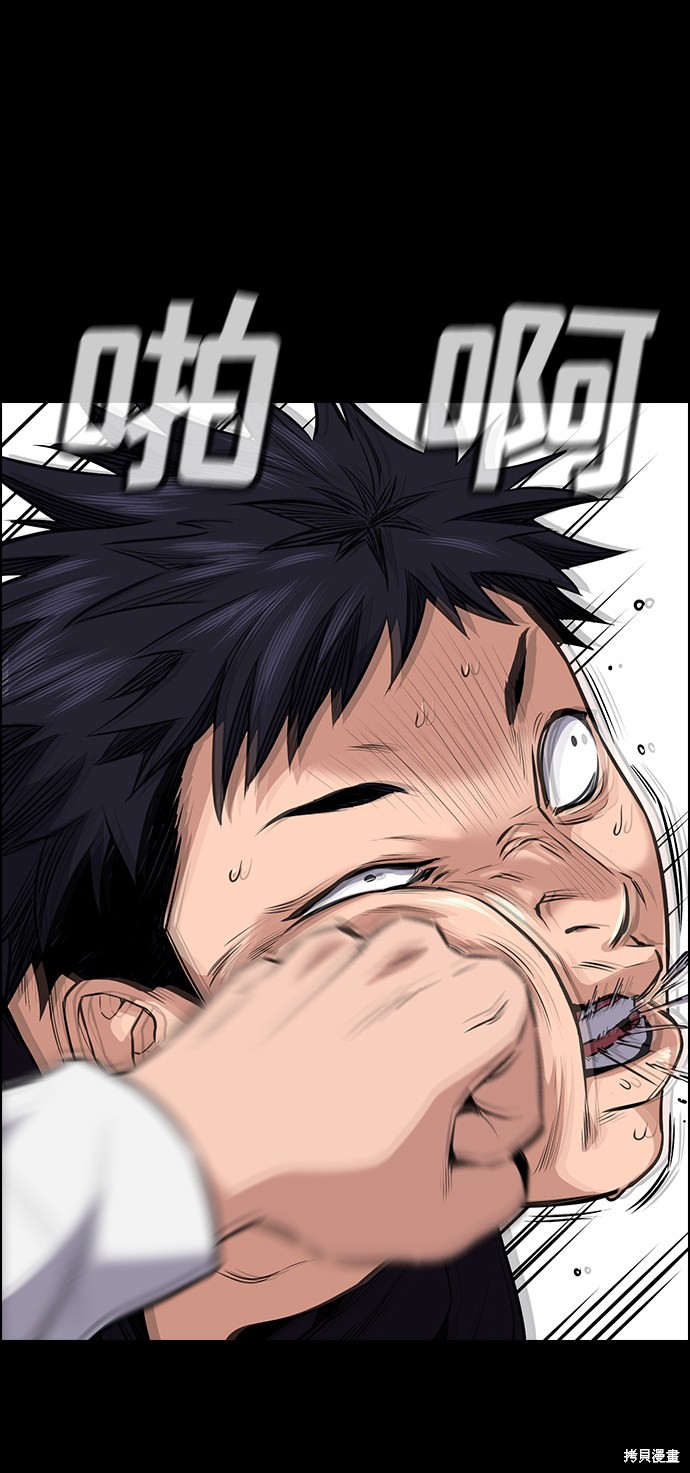 第4话45